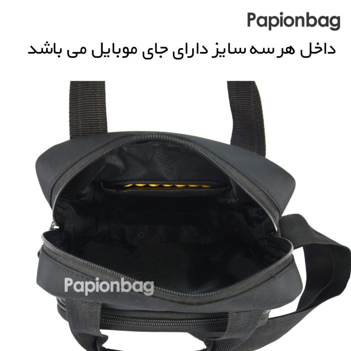 کیف دوشی برزنتی benetton (دارای سه سایز) کد202 - Image 7