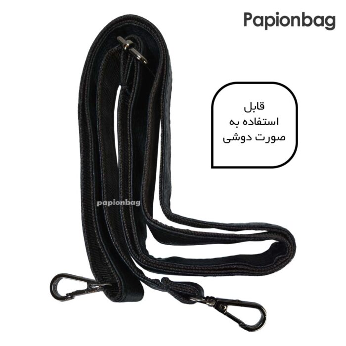 کیف دوشی آراز بگ(Arazbag) کد848 - Image 4