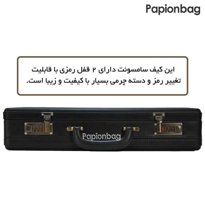 کیف سامسونت لپ تاپ مدل sam2 (آکاردئونی)+ واکس رایگان - تصویر 15