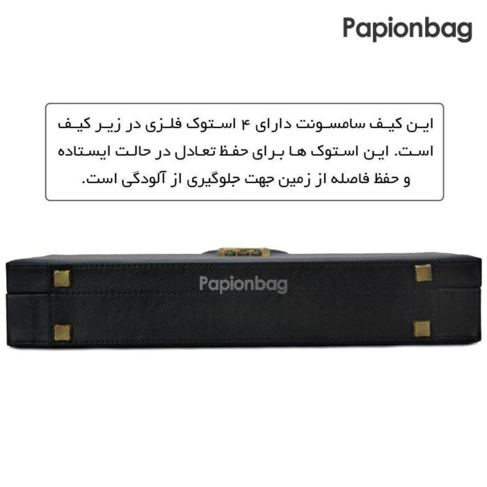 کیف سامسونت چرم مدل sam4+ واکس رایگان - تصویر 12